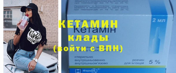 крисы Арсеньев