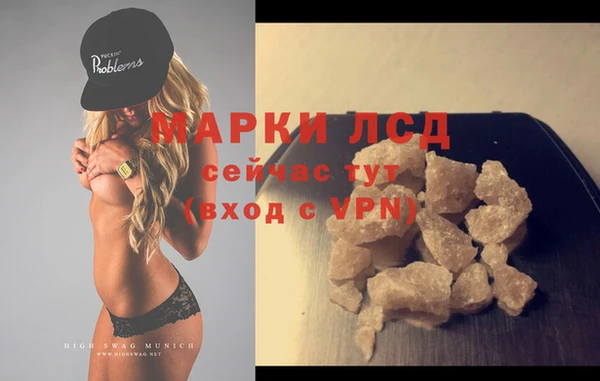 крисы Арсеньев