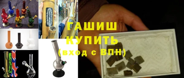 крисы Арсеньев