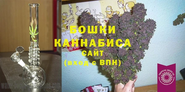 MDMA Premium VHQ Аркадак