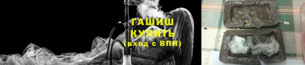 крисы Арсеньев