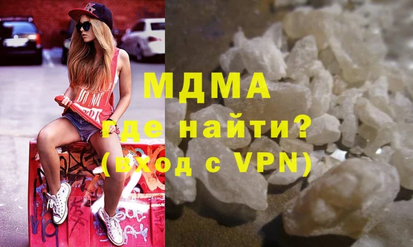 крисы Арсеньев