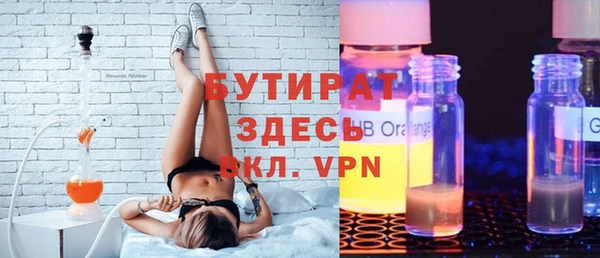 крисы Арсеньев