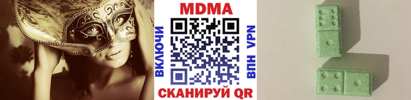 маркетплейс состав  Ржев  MDMA молли  купить закладку 